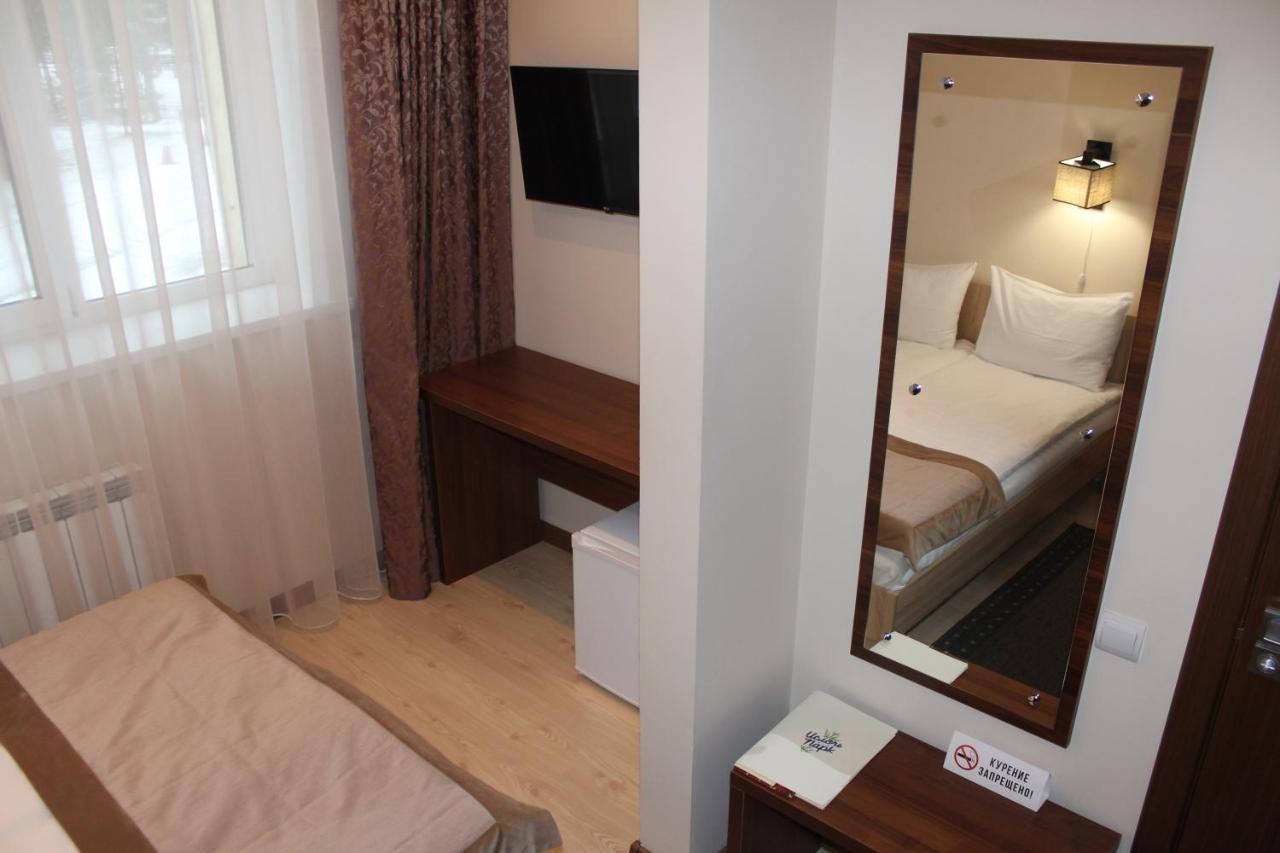 Isloch Park Hotel Rakaw Kültér fotó